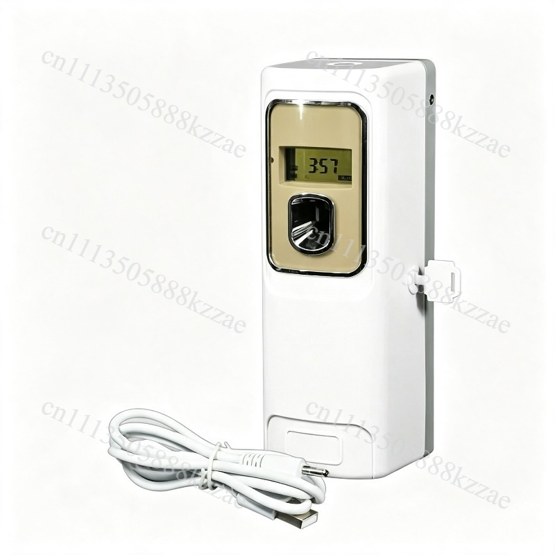 Diffuseur d'air frais intellig - Home Fragrance Plug In avis et prix