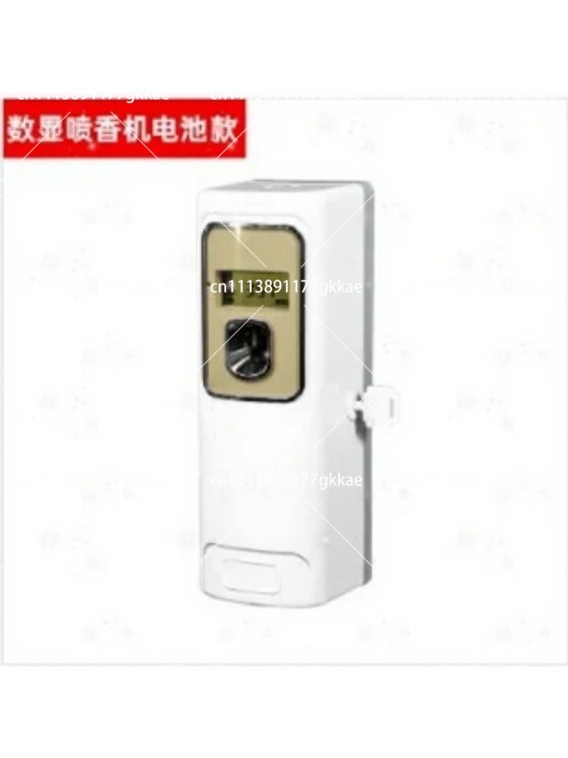 Diffuseur automatique de parfu - Home Fragrance Plug In avis et prix