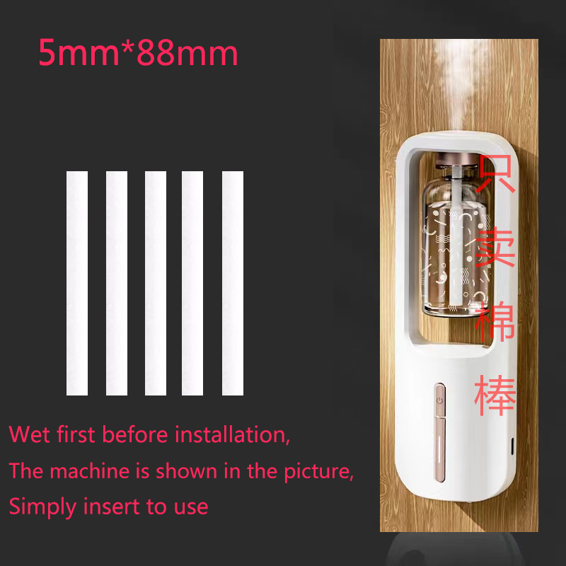 Machine d'aromathérapie intell - Home Fragrance Diffuser Sticks avis et prix