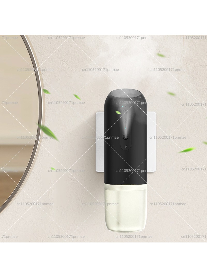 Diffuseur de parfum mural inte - Home Fragrance Plug In avis et prix